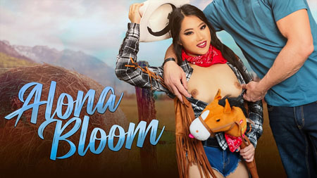 ExxxtraSmall – Alona Bloom: Tiny Ride